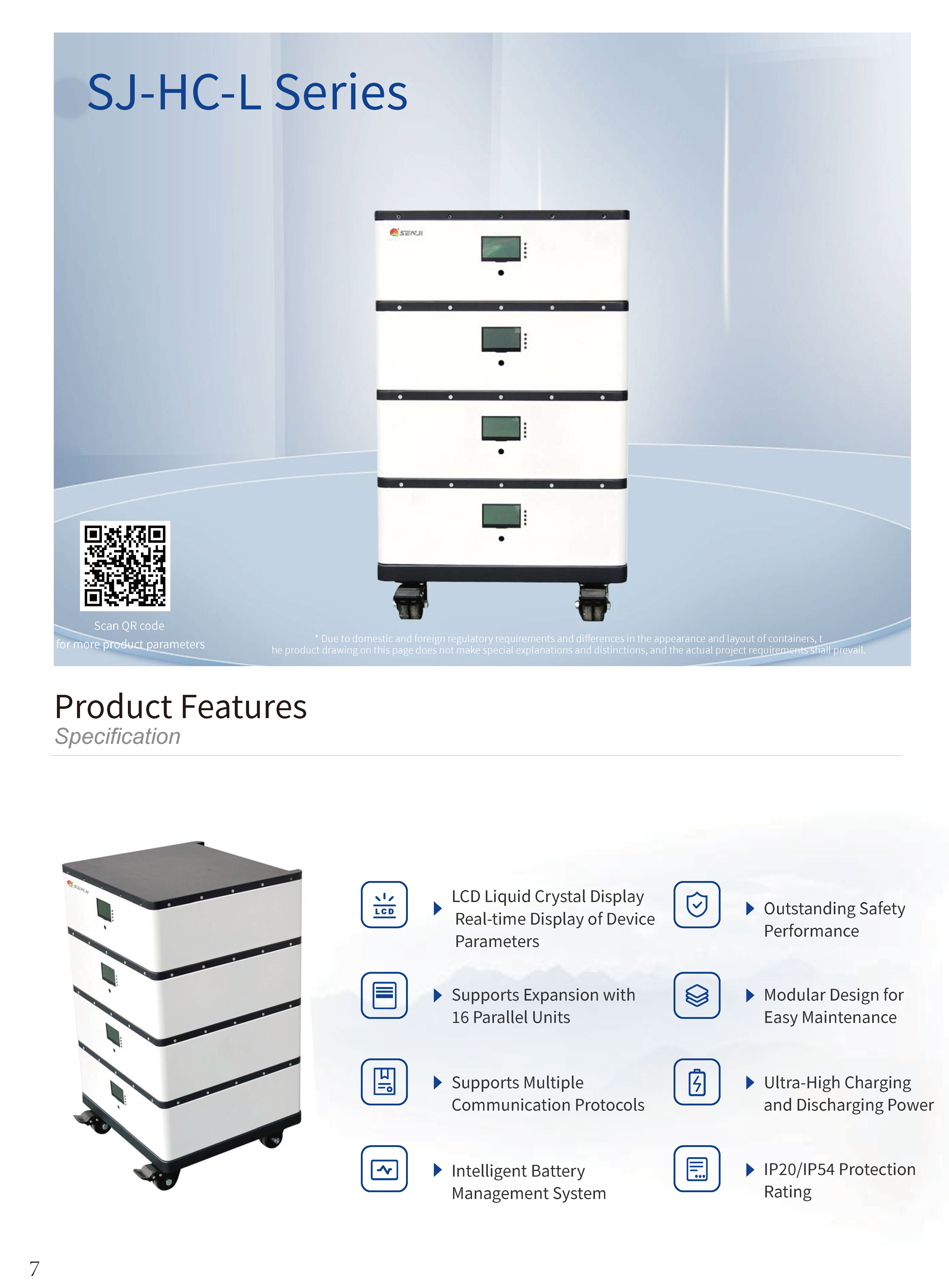 SENJI Low voltage stacked lithium battery specifications