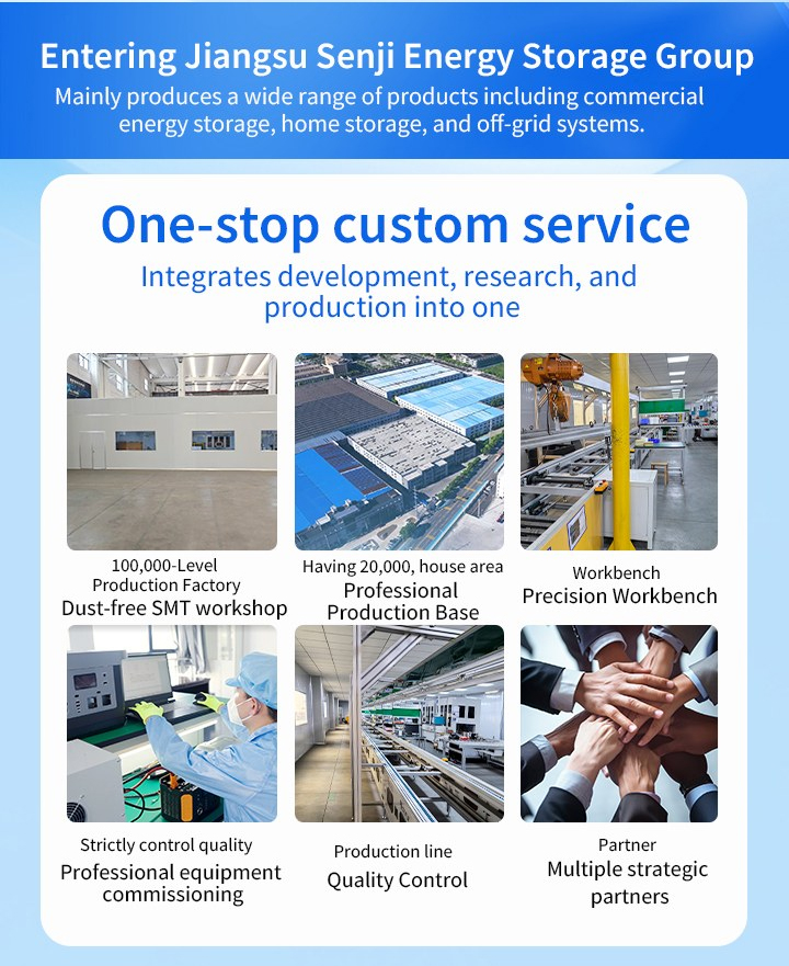 SENJI S‌J-HC-G Wall-mounted energy storage