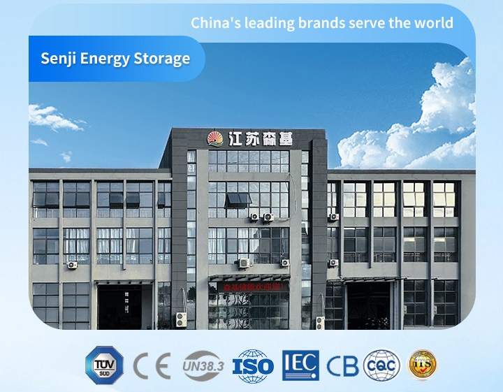 SENJI S‌J-HC-G Wall-mounted energy storage
