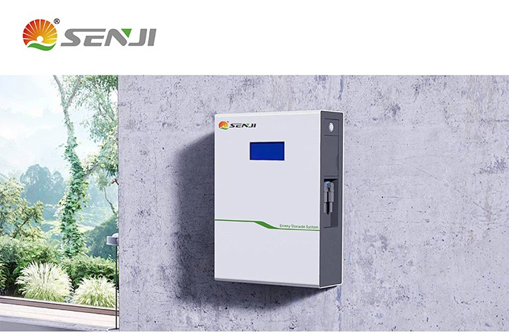 SENJI S‌J-HC-G Wall-mounted energy storage